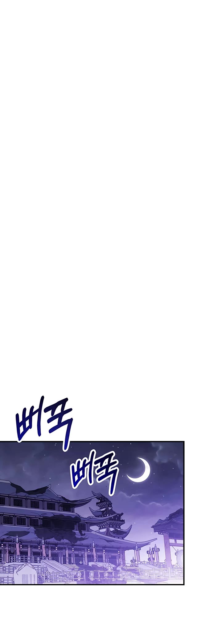 Chronicles of a Returner Chapter 67 page 31 - Chapter 67