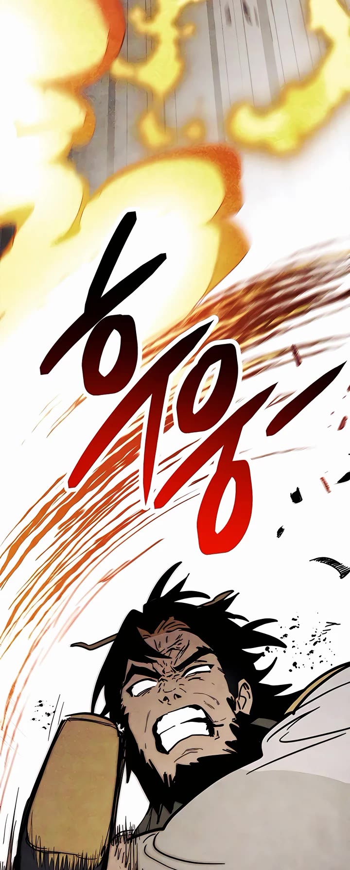Chronicles of a Returner Chapter 67 page 4 - Chapter 67
