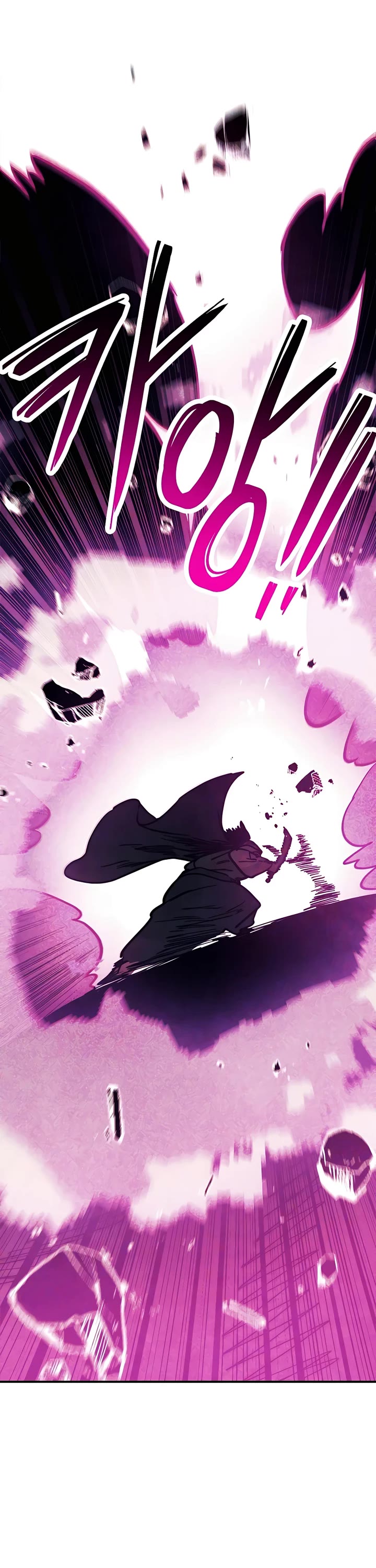 Chronicles of a Returner Chapter 67 page 6 - Chapter 67