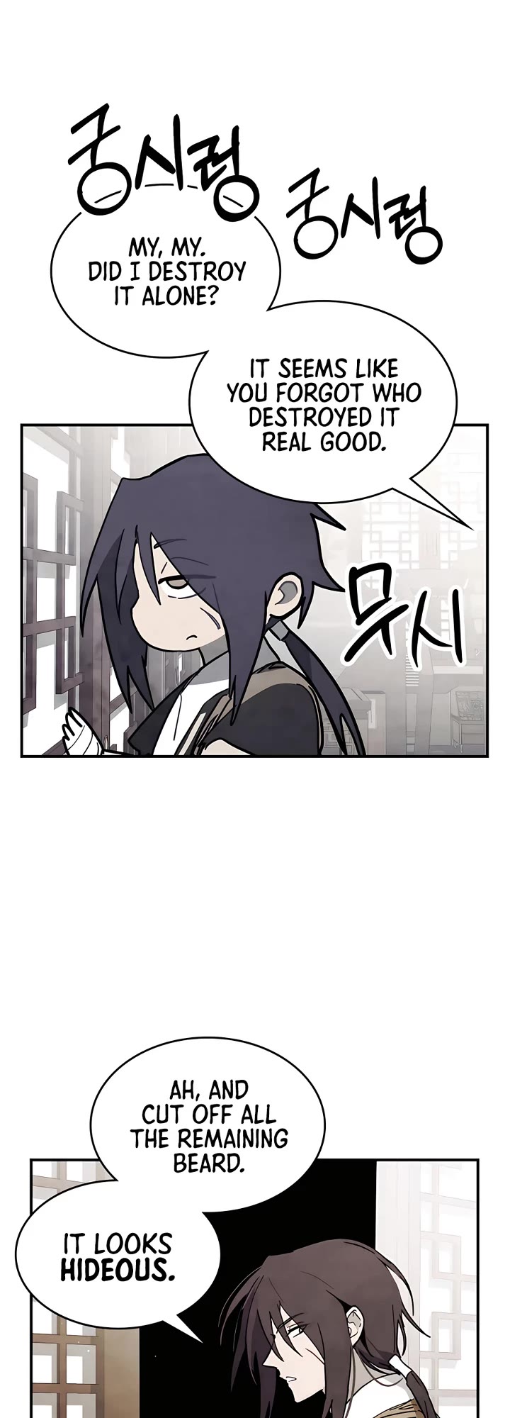 Chronicles of a Returner Chapter 68 page 26 - Chapter 68