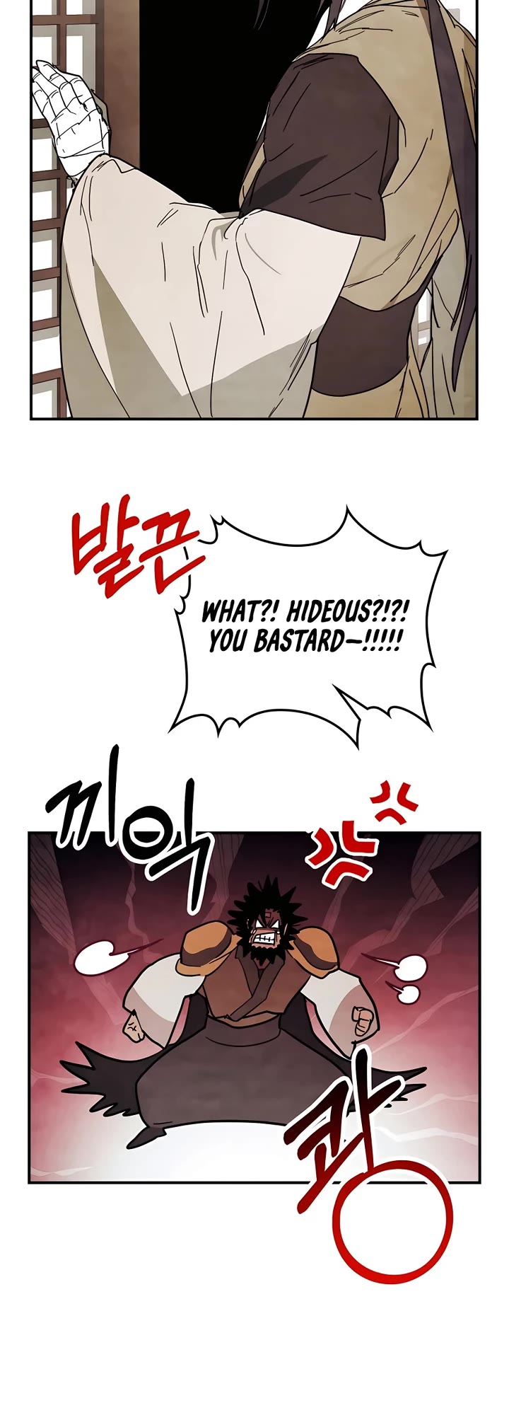 Chronicles of a Returner Chapter 68 page 27 - Chapter 68