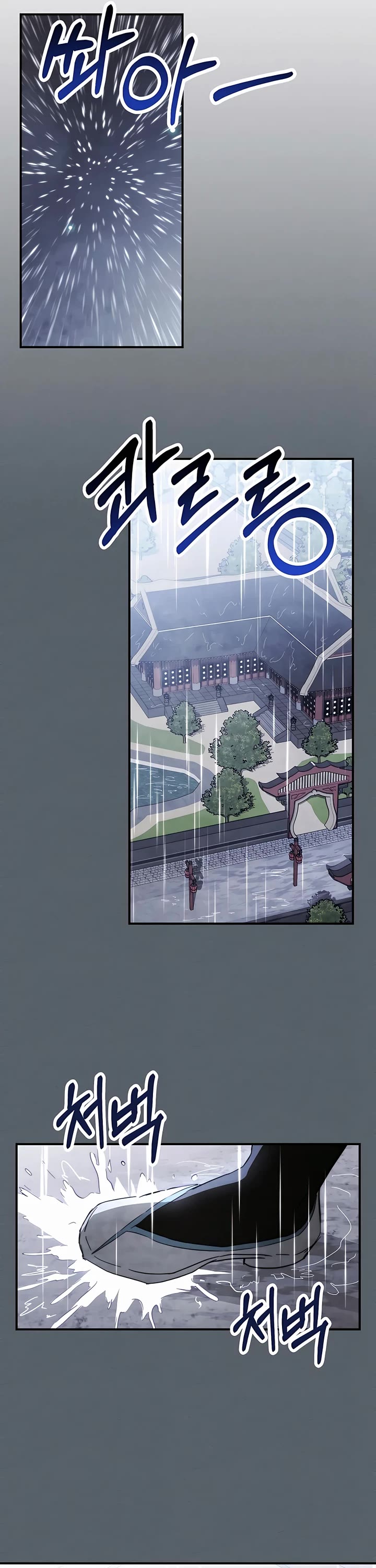 Chronicles of a Returner Chapter 68 page 35 - Chapter 68