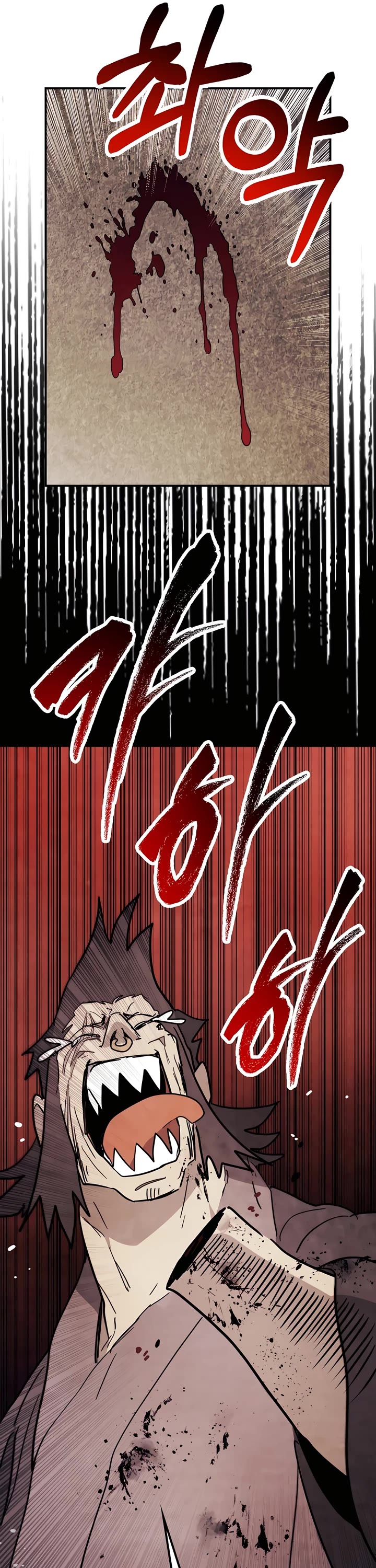 Chronicles of a Returner Chapter 68 page 42 - Chapter 68