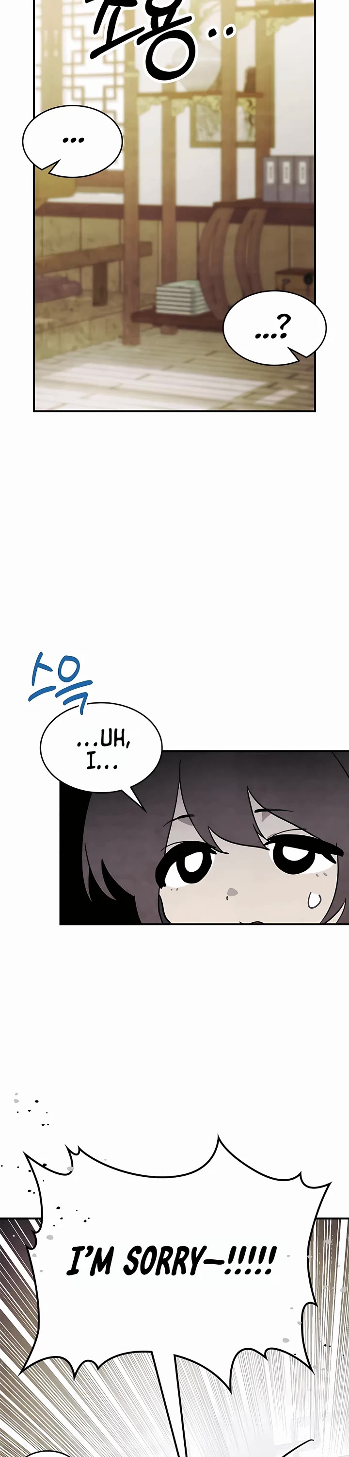 Chronicles of a Returner Chapter 68 page 6 - Chapter 68