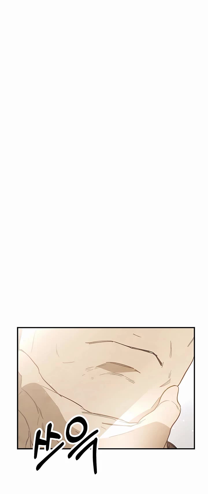 Chronicles of a Returner Chapter 69 page 12 - Chapter 69