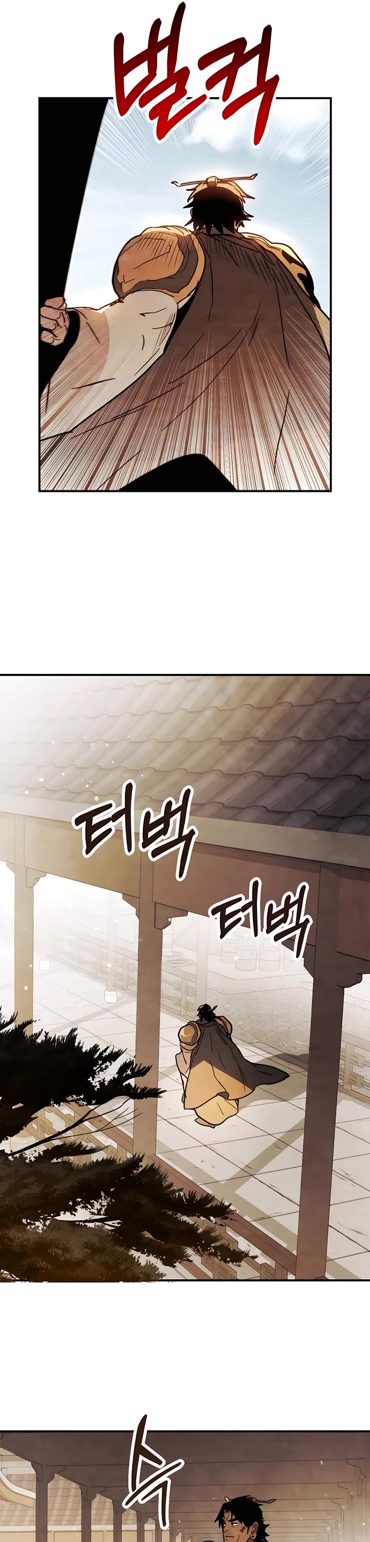 Chronicles of a Returner Chapter 69 page 14 - Chapter 69