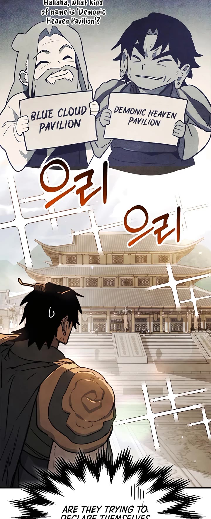 Chronicles of a Returner Chapter 69 page 16 - Chapter 69