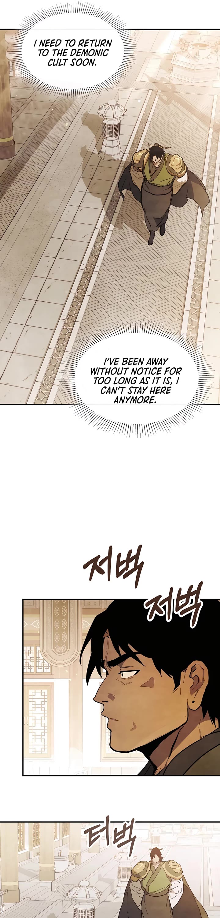 Chronicles of a Returner Chapter 69 page 18 - Chapter 69