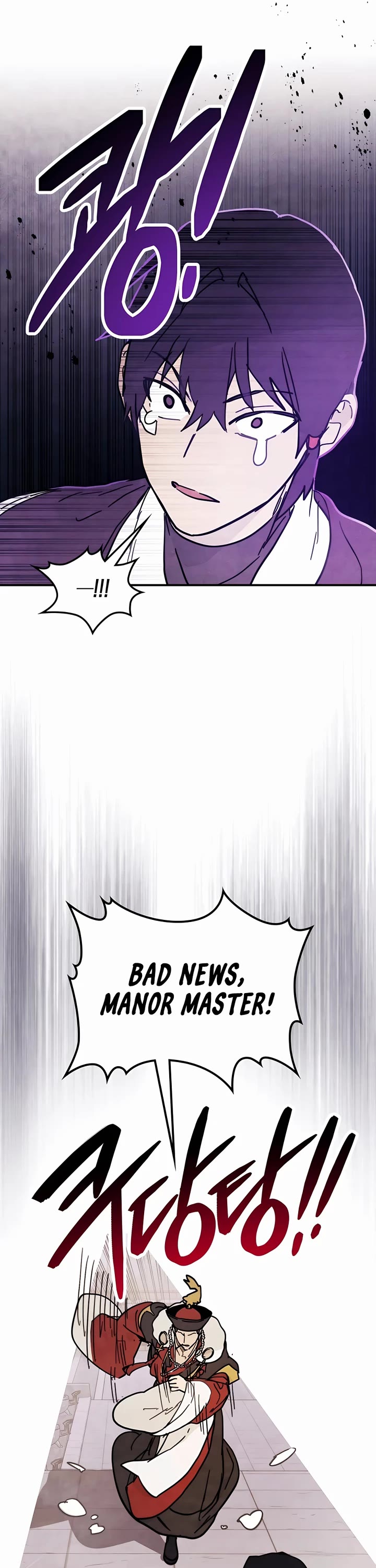 Chronicles of a Returner Chapter 69 page 33 - Chapter 69