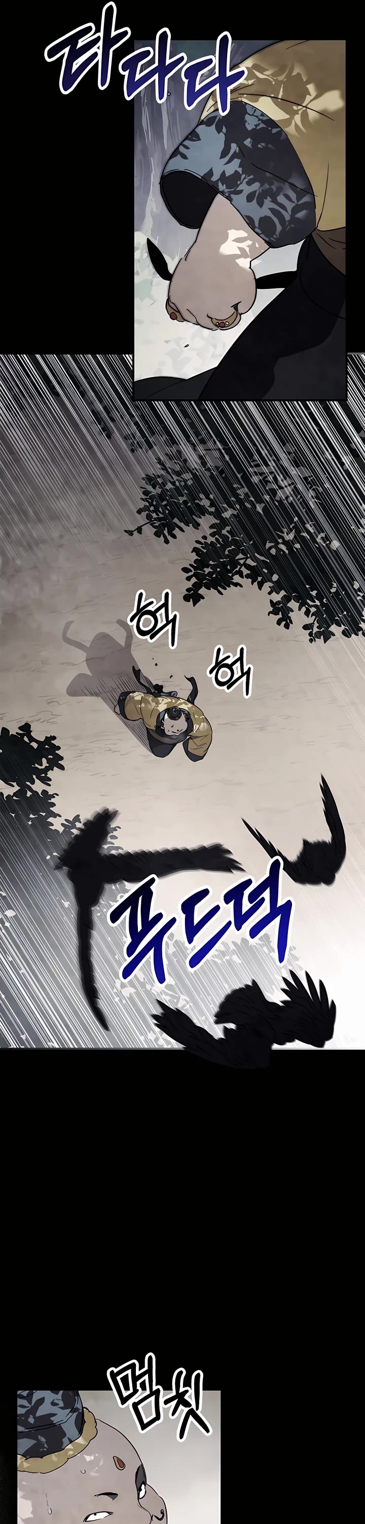 Chronicles of a Returner Chapter 69 page 39 - Chapter 69