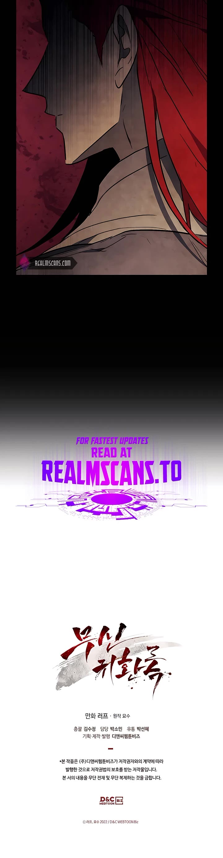 Chronicles of a Returner Chapter 69 page 44 - Chapter 69