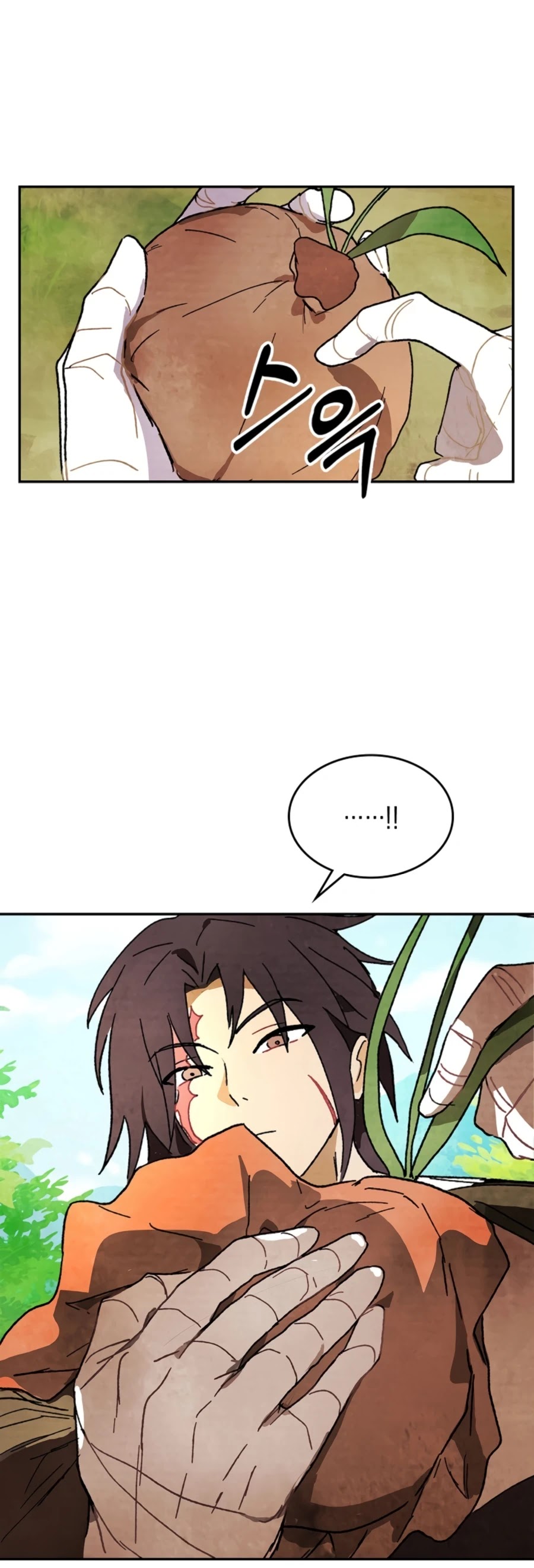 Chronicles of a Returner Chapter 7 page 37 - Chapter 7