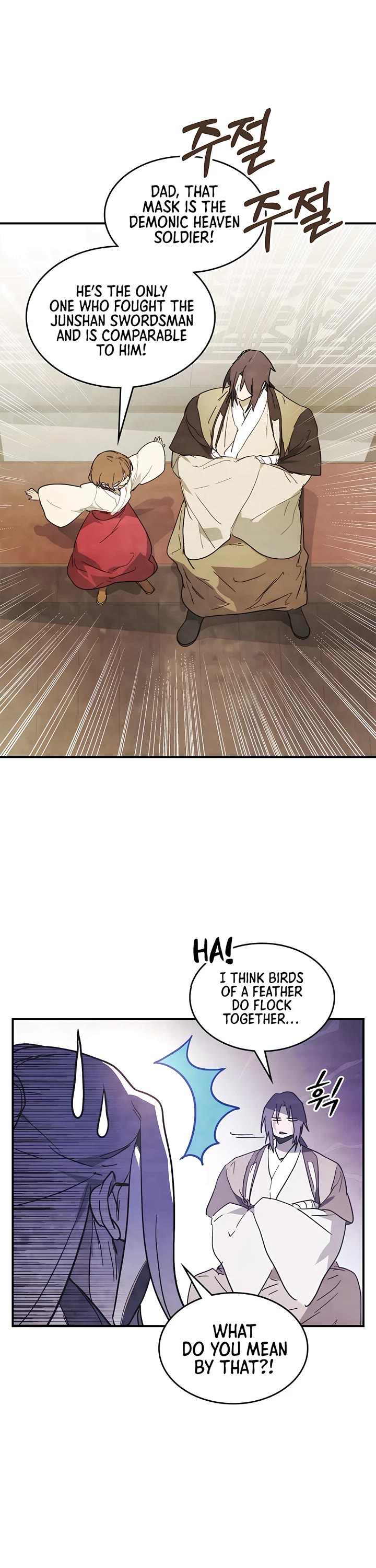 Chronicles of a Returner Chapter 70 page 20 - Chapter 70