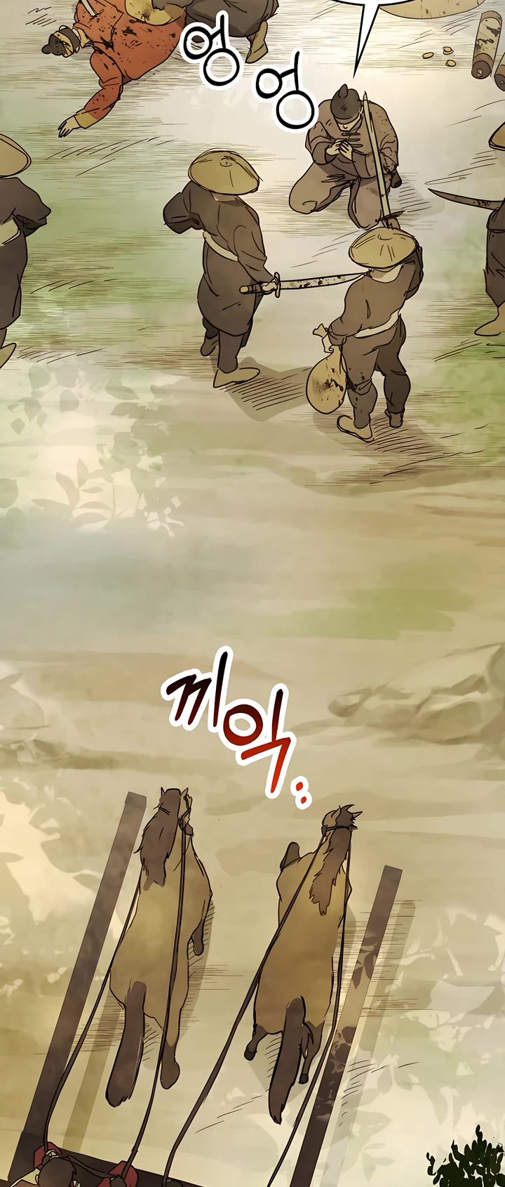Chronicles of a Returner Chapter 70 page 25 - Chapter 70