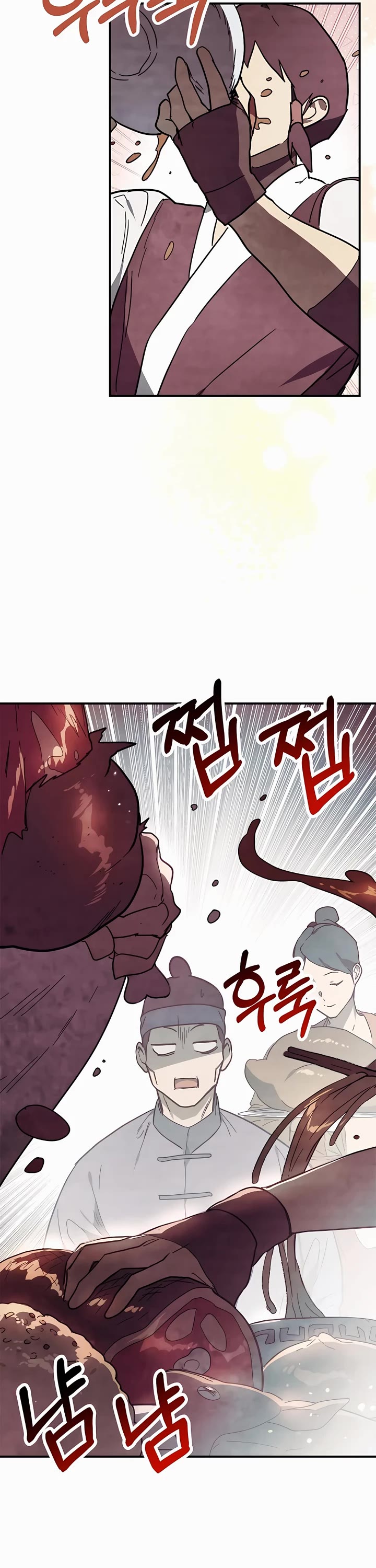 Chronicles of a Returner Chapter 71 page 2 - Chapter 71