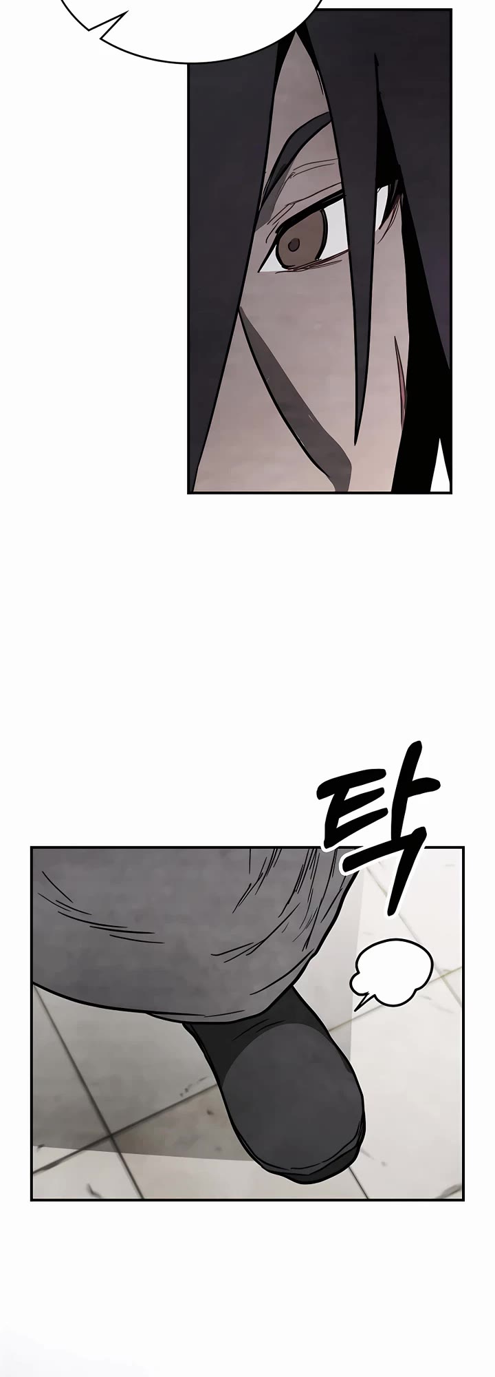 Chronicles of a Returner Chapter 71 page 20 - Chapter 71