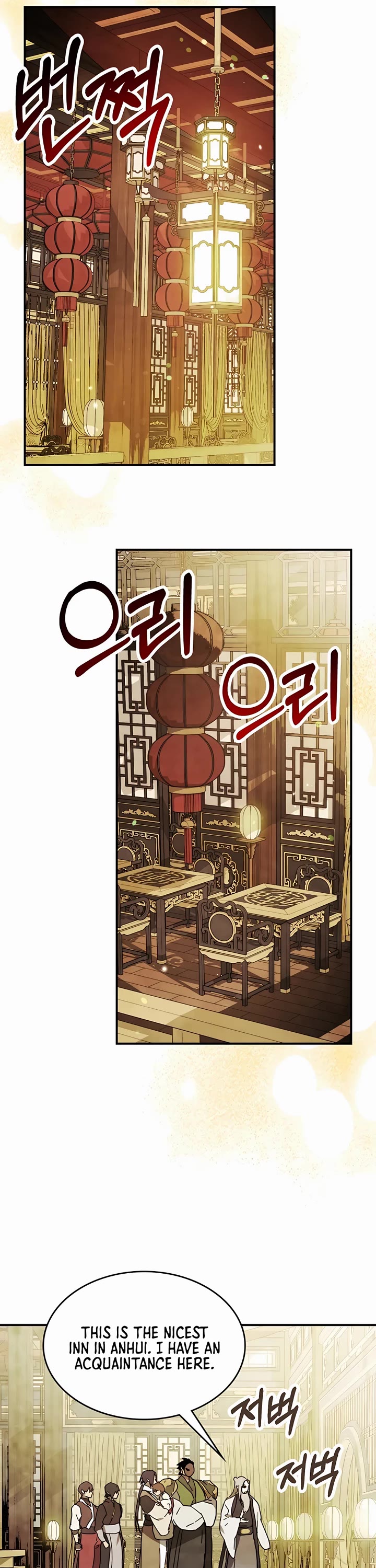 Chronicles of a Returner Chapter 71 page 25 - Chapter 71