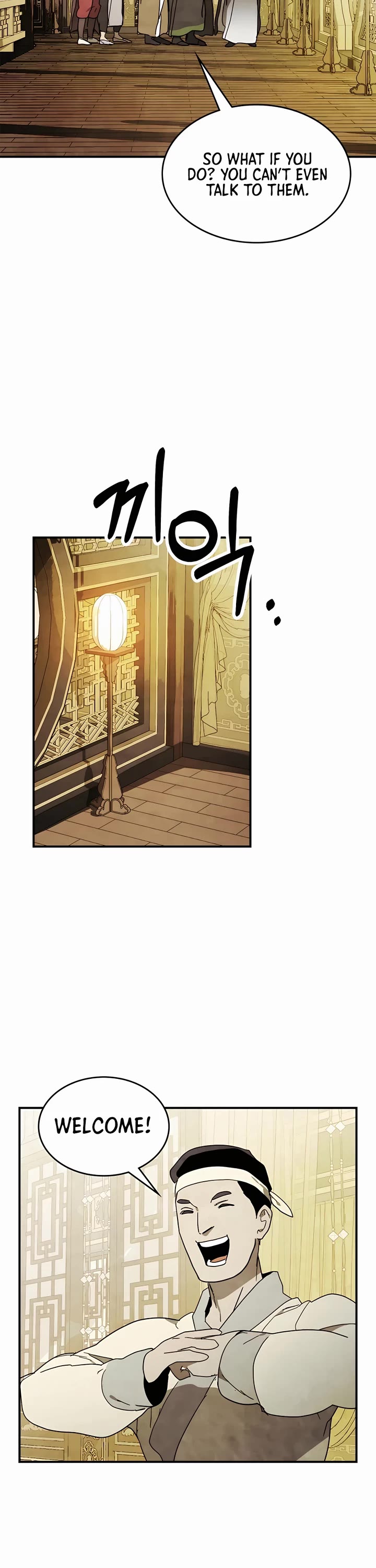 Chronicles of a Returner Chapter 71 page 26 - Chapter 71