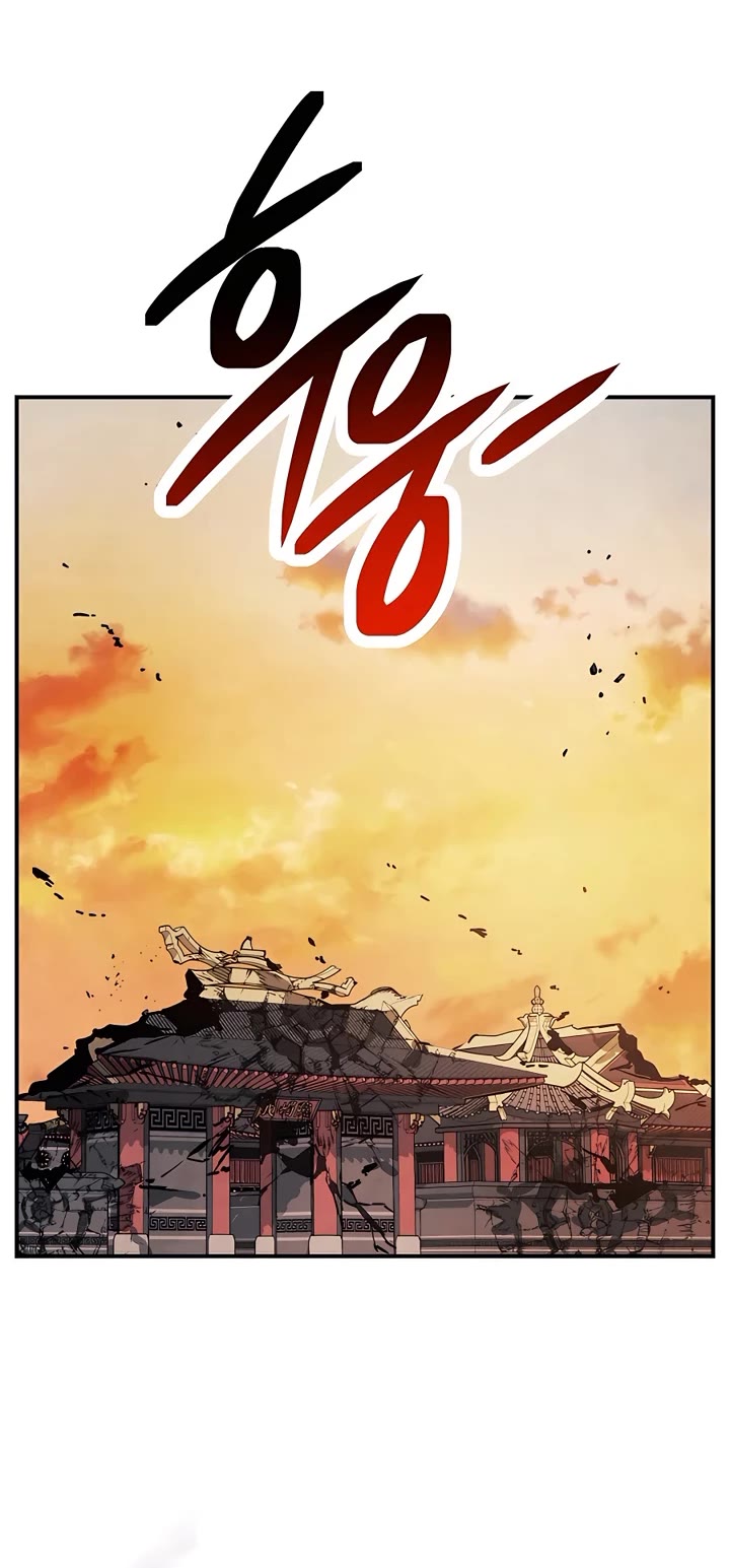 Chronicles of a Returner Chapter 73 page 19 - Chapter 73
