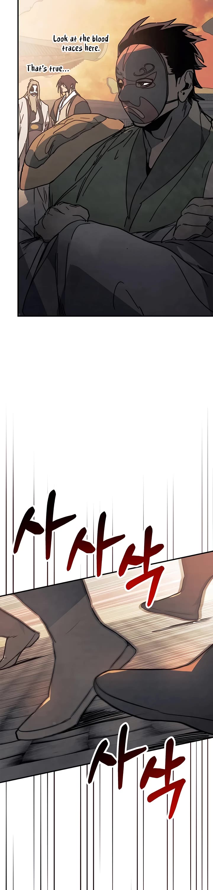 Chronicles of a Returner Chapter 73 page 28 - Chapter 73