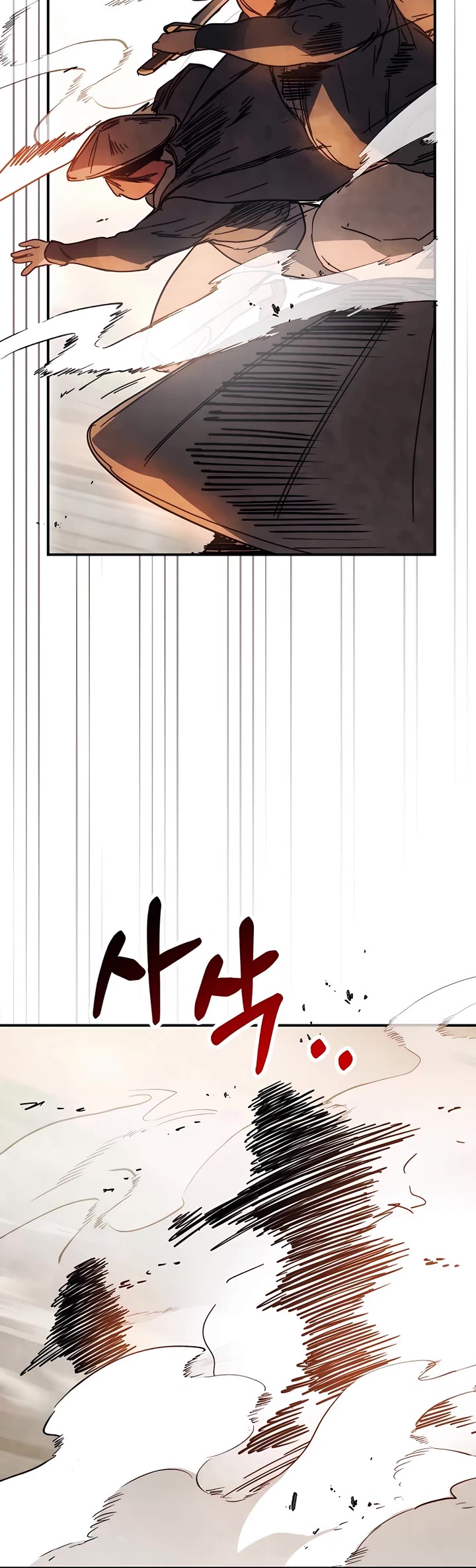 Chronicles of a Returner Chapter 74 page 3 - Chapter 74