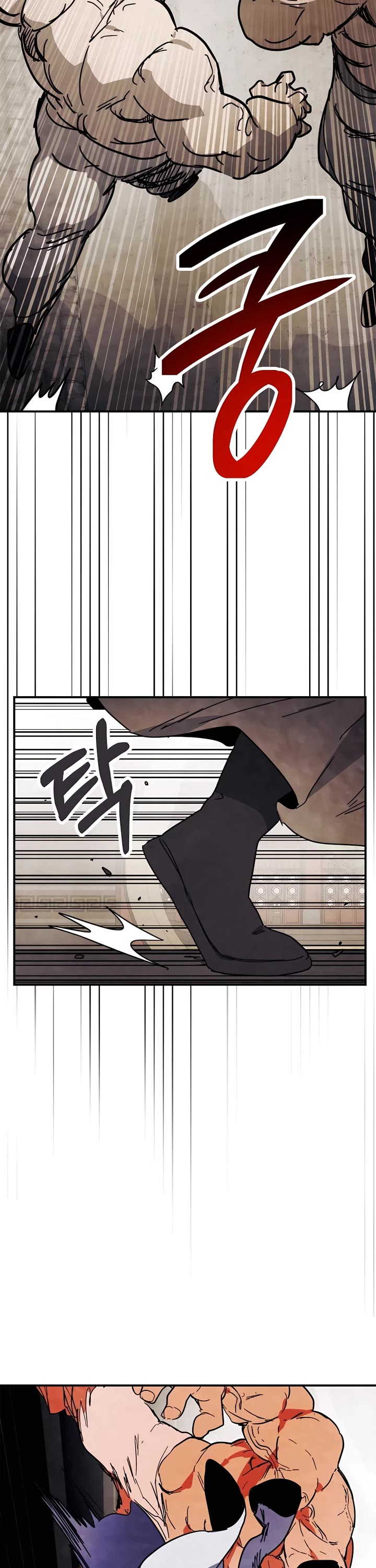 Chronicles of a Returner Chapter 74 page 37 - Chapter 74