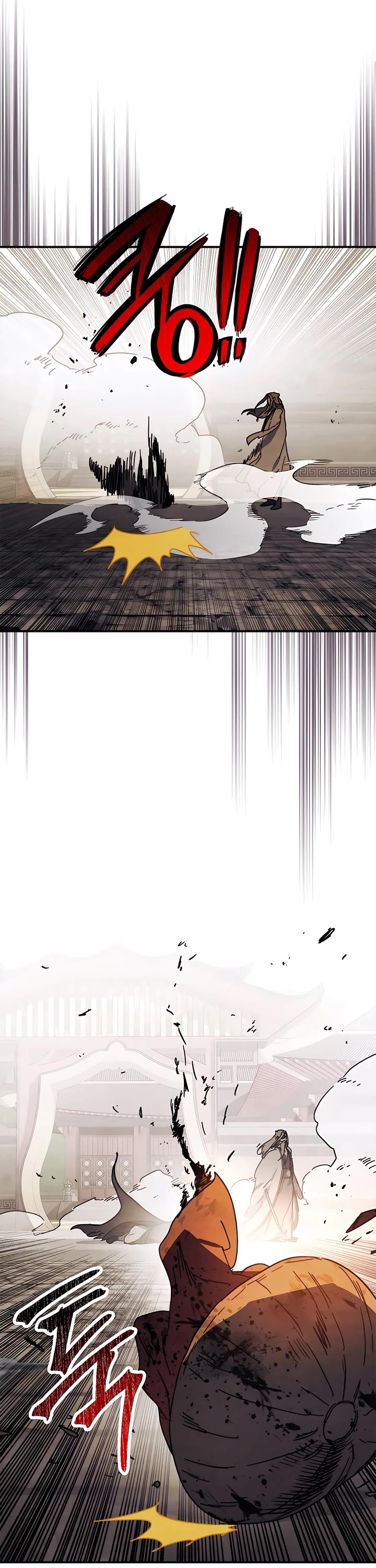 Chronicles of a Returner Chapter 74 page 9 - Chapter 74