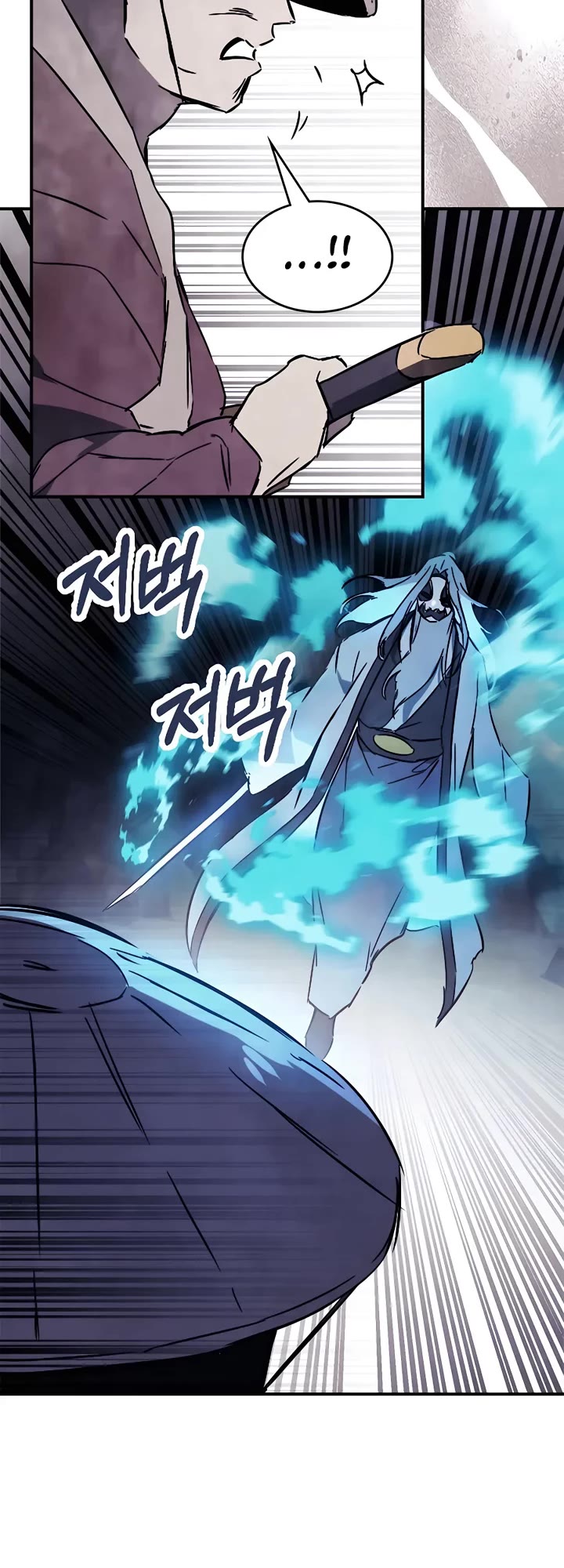 Chronicles of a Returner Chapter 75 page 40 - Chapter 75