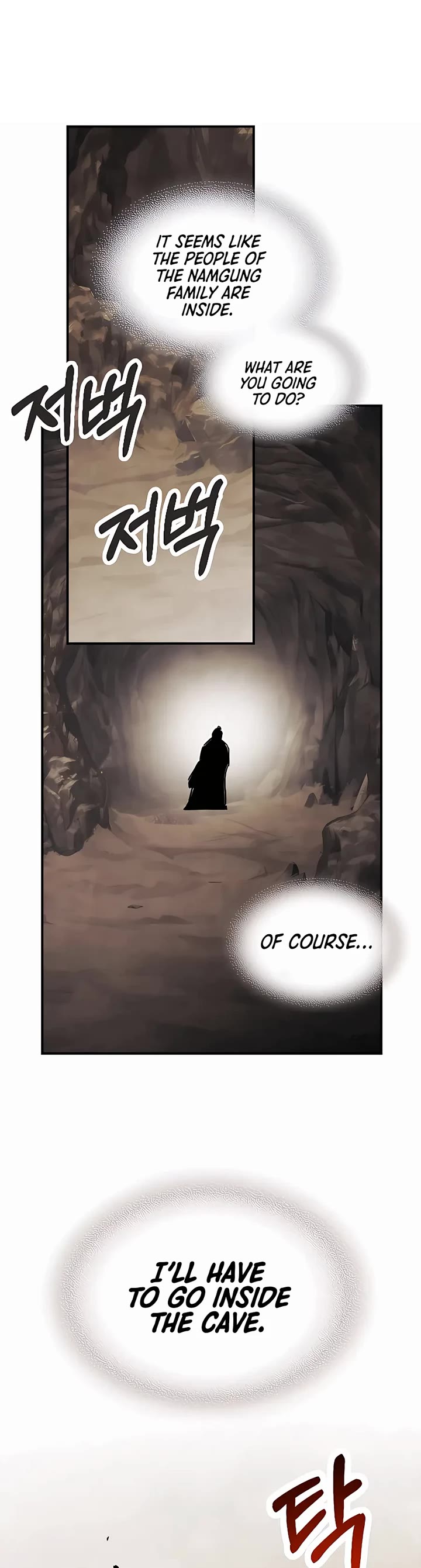 Chronicles of a Returner Chapter 75 page 48 - Chapter 75