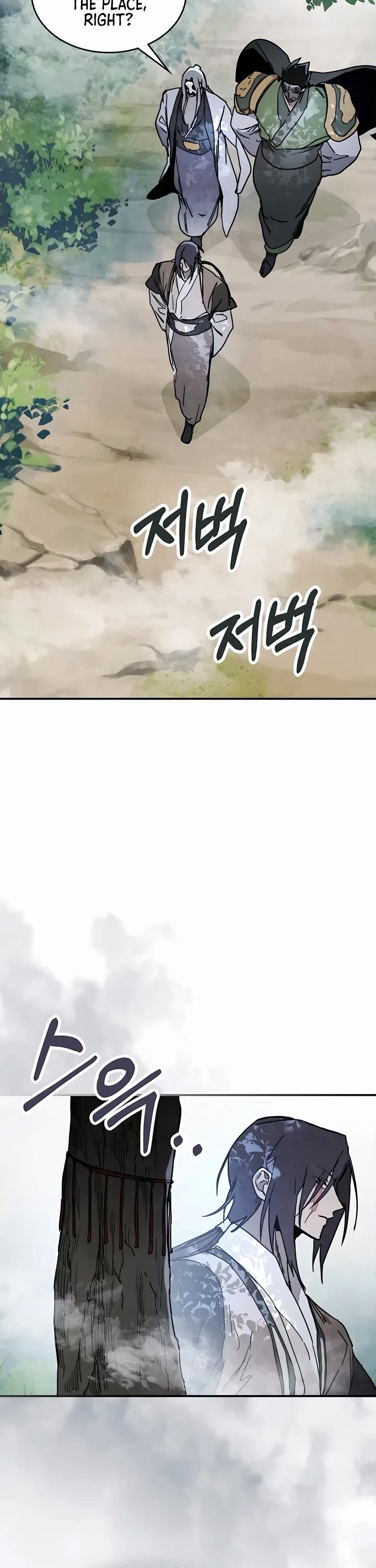 Chronicles of a Returner Chapter 75 page 9 - Chapter 75
