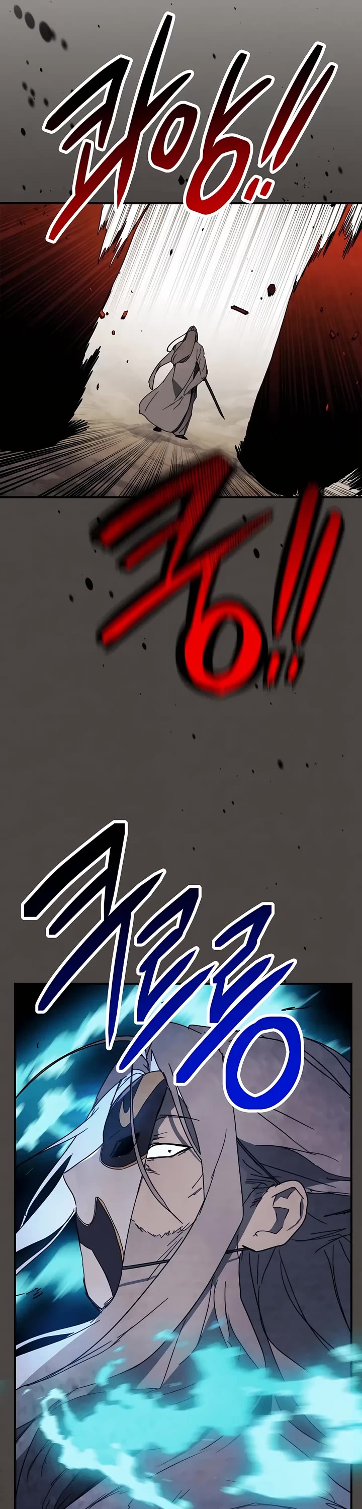 Chronicles of a Returner Chapter 76 page 13 - Chapter 76