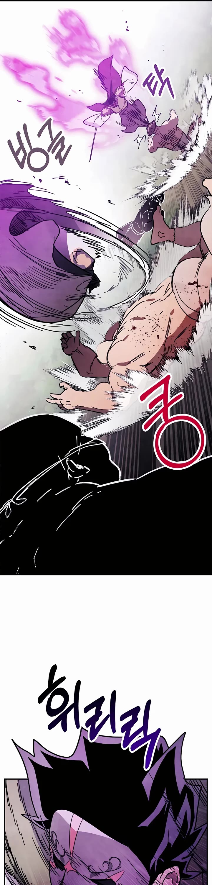 Chronicles of a Returner Chapter 76 page 16 - Chapter 76