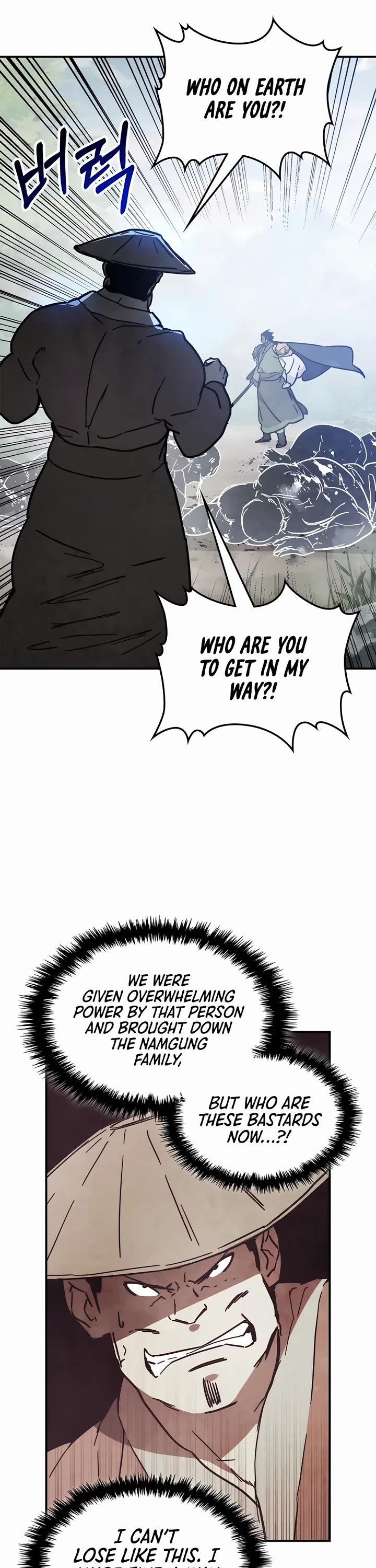 Chronicles of a Returner Chapter 76 page 23 - Chapter 76