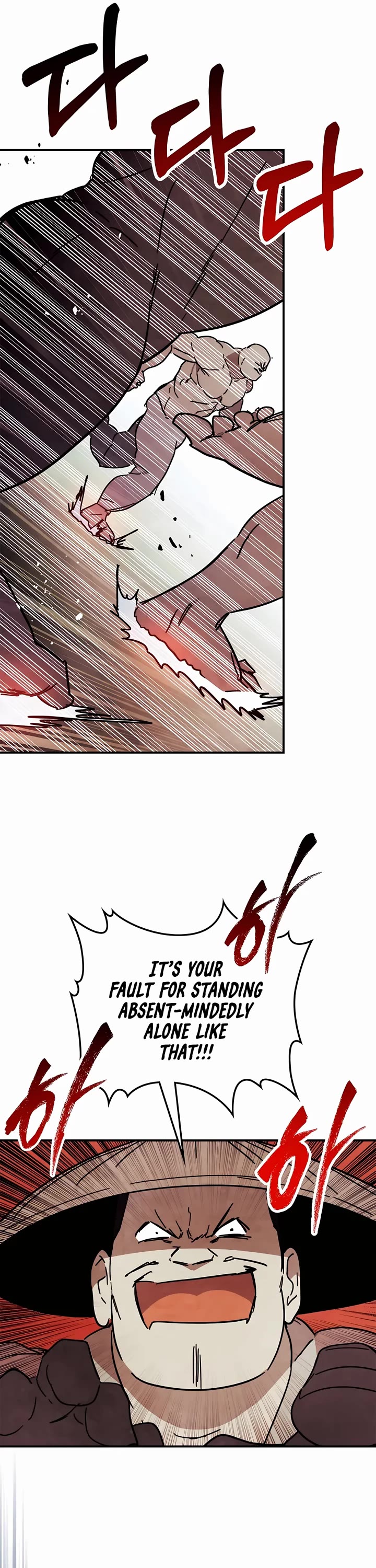 Chronicles of a Returner Chapter 76 page 27 - Chapter 76