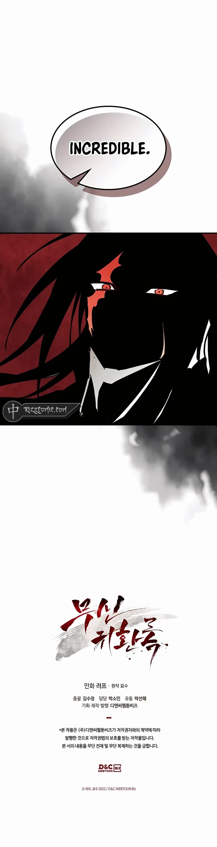 Chronicles of a Returner Chapter 76 page 43 - Chapter 76
