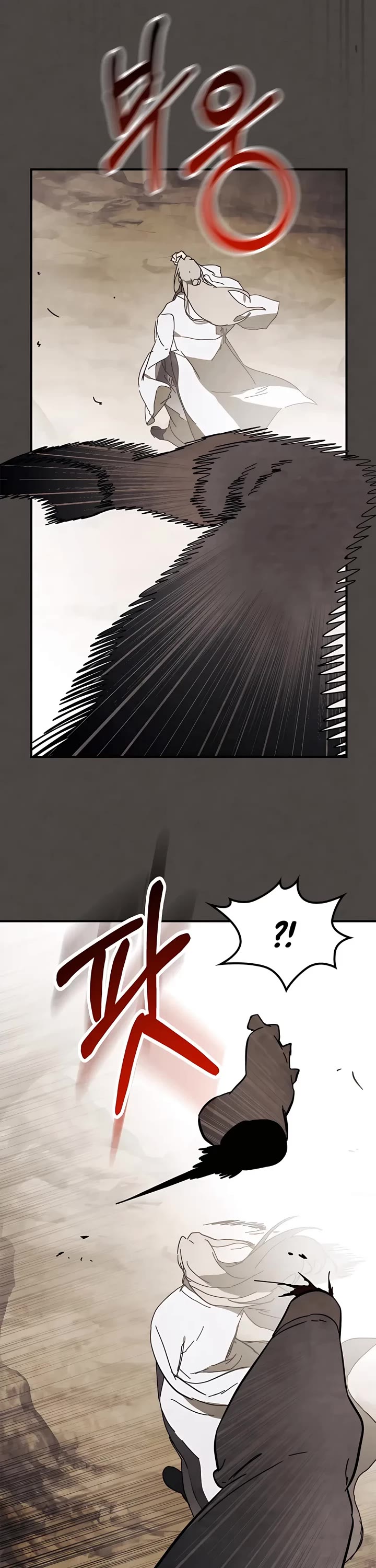 Chronicles of a Returner Chapter 76 page 5 - Chapter 76
