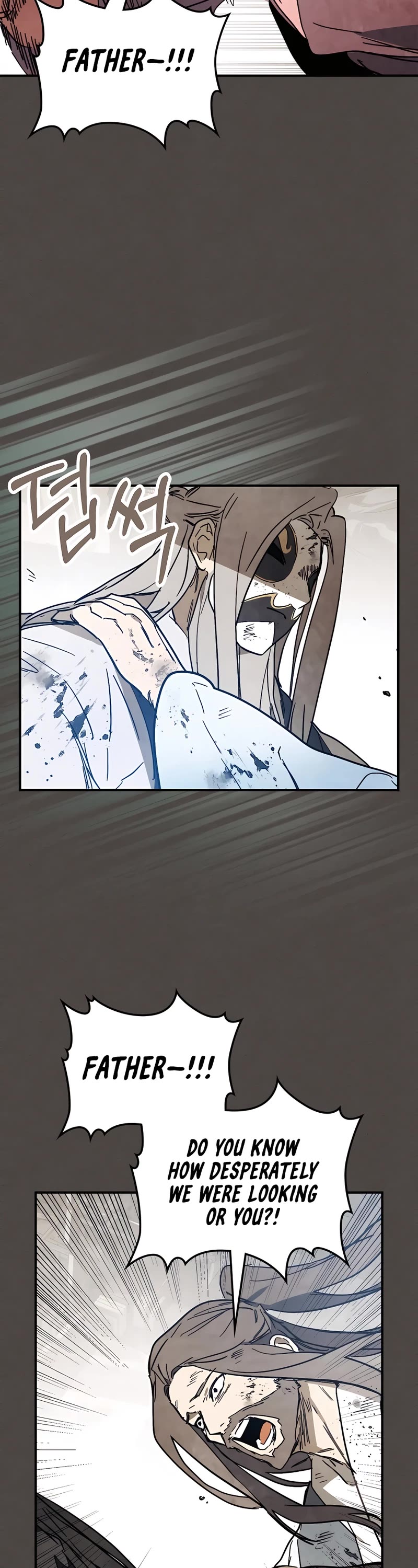 Chronicles of a Returner Chapter 77 page 18 - Chapter 77