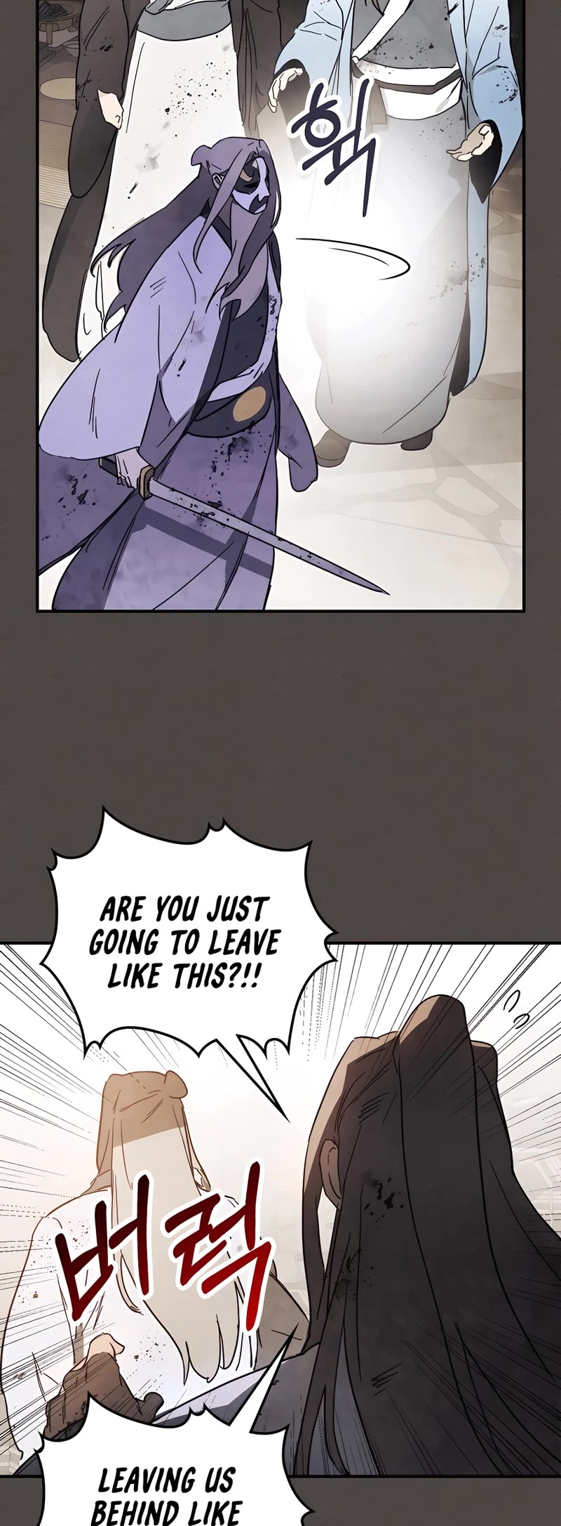 Chronicles of a Returner Chapter 77 page 27 - Chapter 77