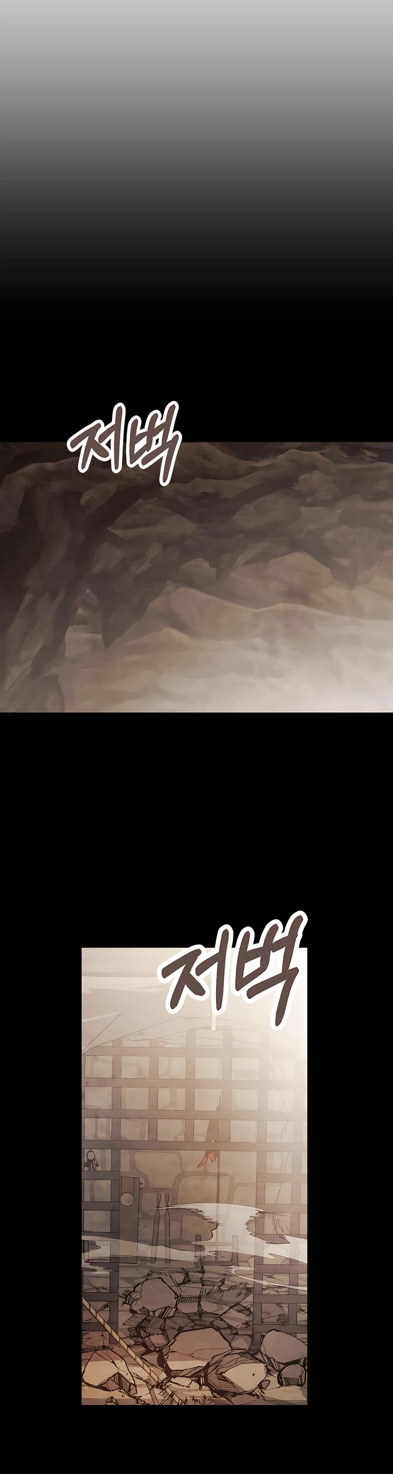 Chronicles of a Returner Chapter 77 page 45 - Chapter 77