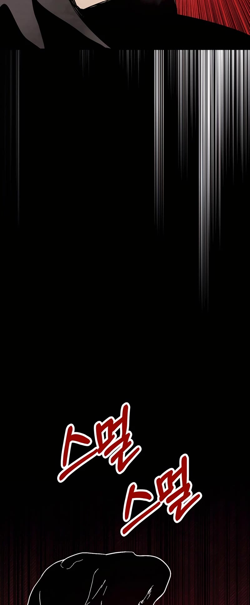 Chronicles of a Returner Chapter 77 page 51 - Chapter 77