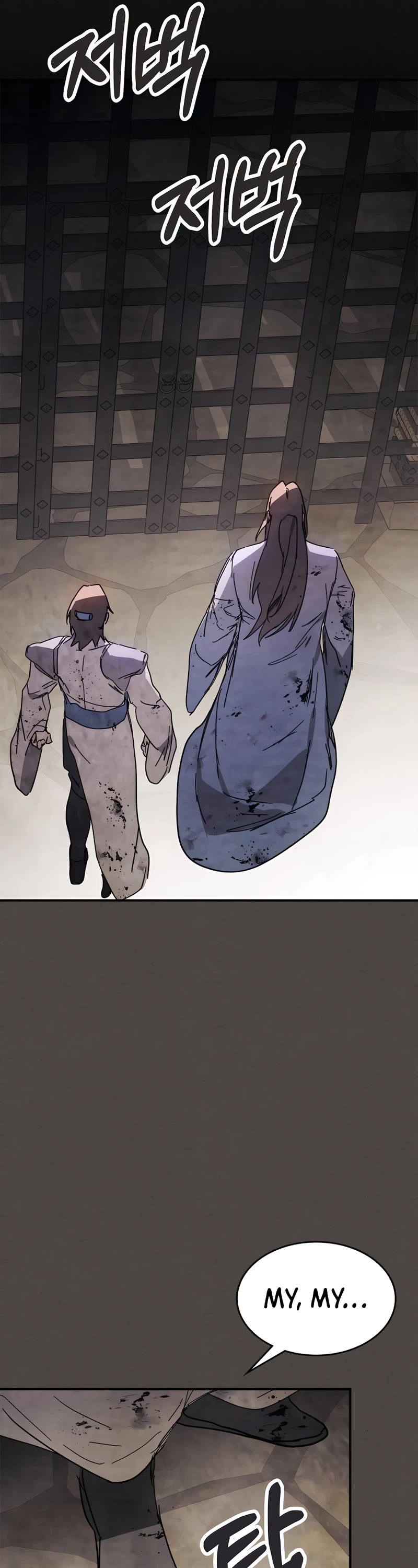 Chronicles of a Returner Chapter 77 page 9 - Chapter 77