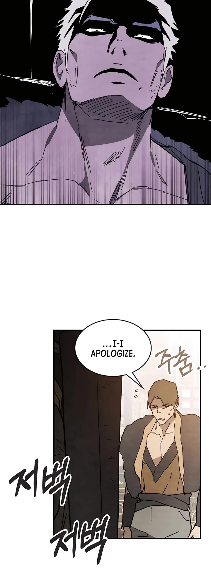 Chronicles of a Returner Chapter 78 page 16 - Chapter 78