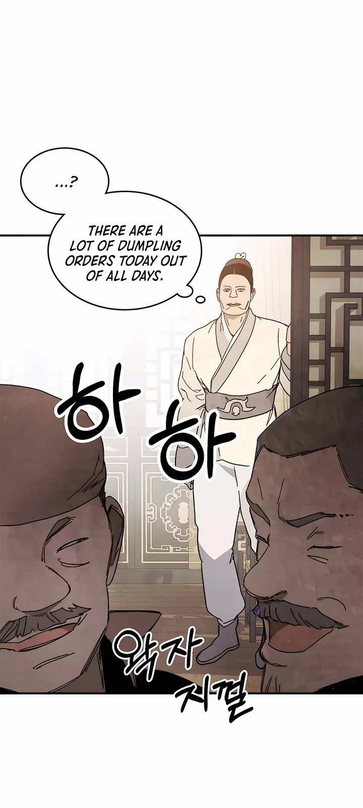 Chronicles of a Returner Chapter 78 page 3 - Chapter 78