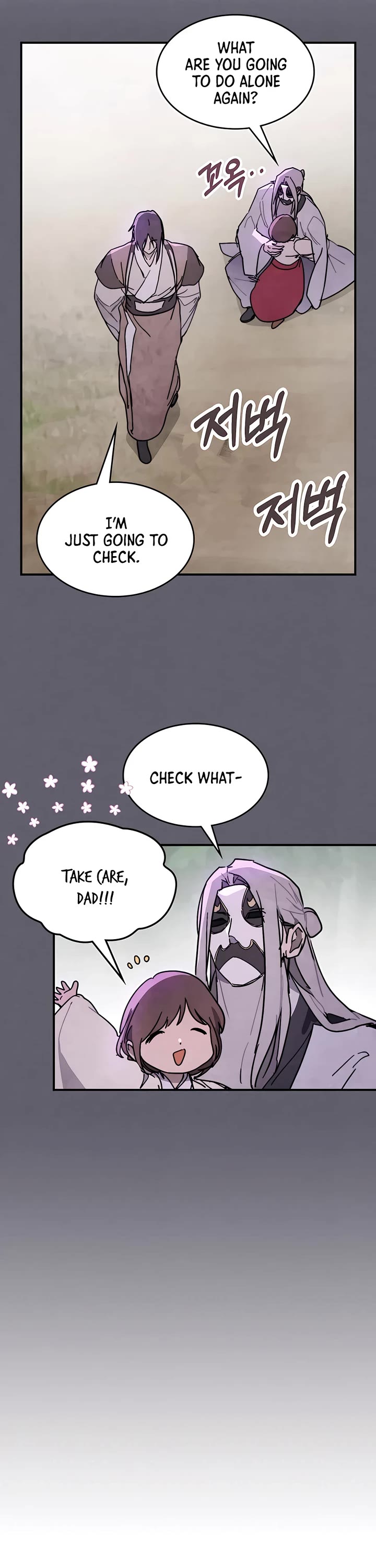 Chronicles of a Returner Chapter 79 page 17 - Chapter 79