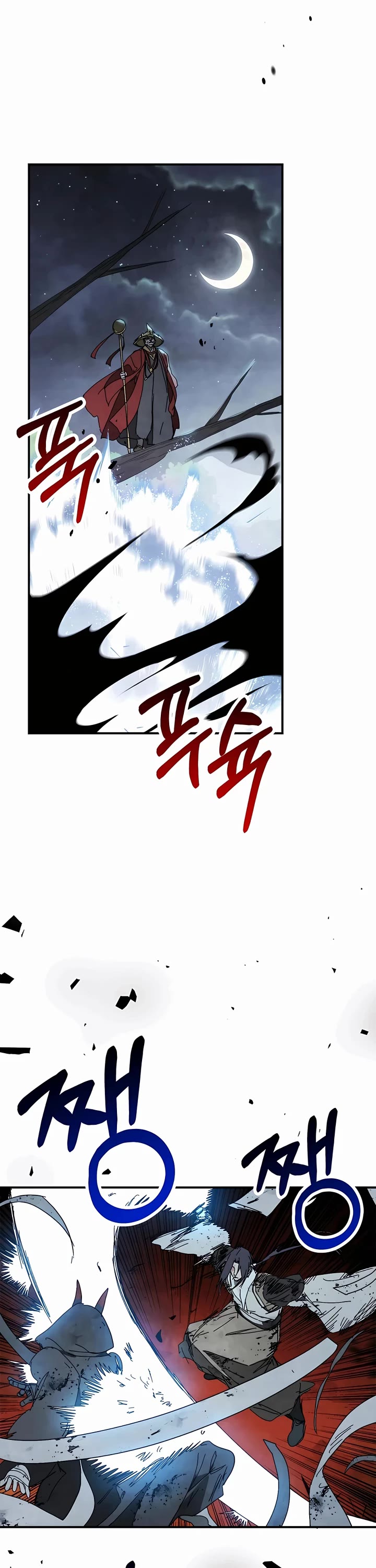 Chronicles of a Returner Chapter 79 page 42 - Chapter 79