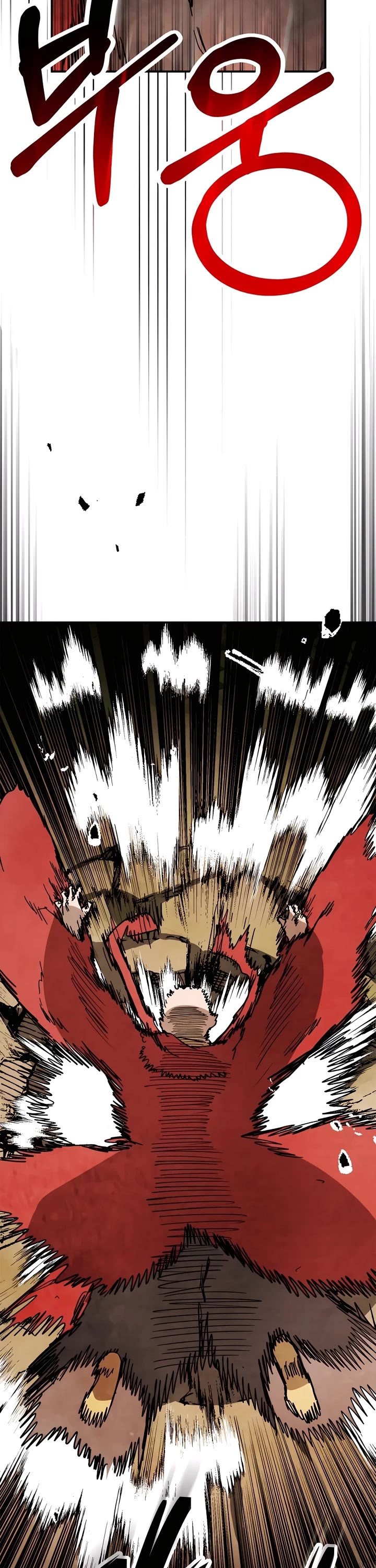 Chronicles of a Returner Chapter 80 page 11 - Chapter 80