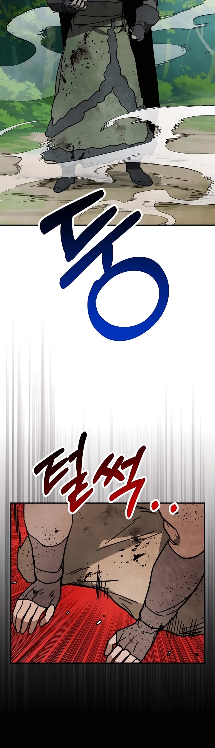 Chronicles of a Returner Chapter 80 page 21 - Chapter 80