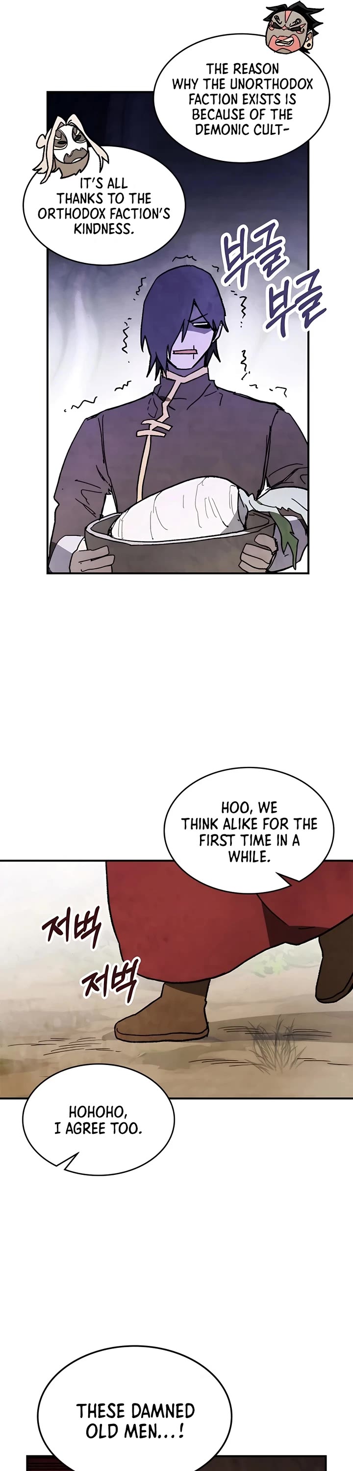 Chronicles of a Returner Chapter 80 page 35 - Chapter 80