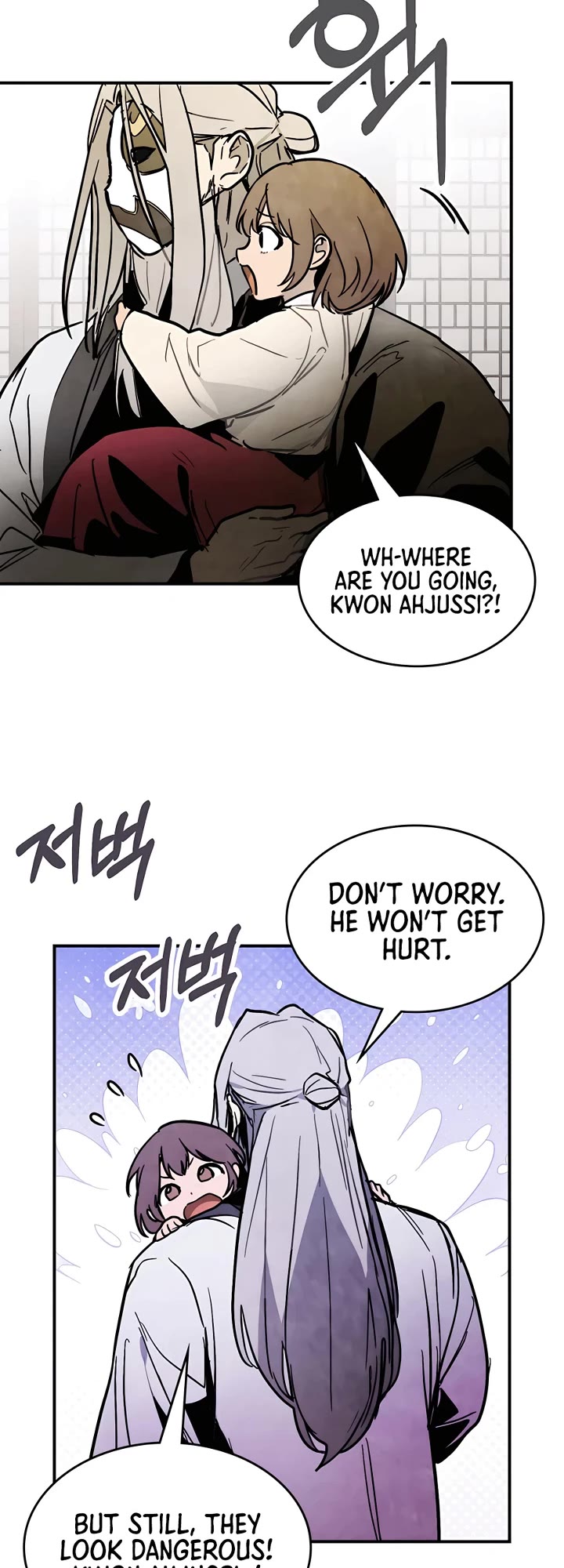 Chronicles of a Returner Chapter 81 page 13 - Chapter 81