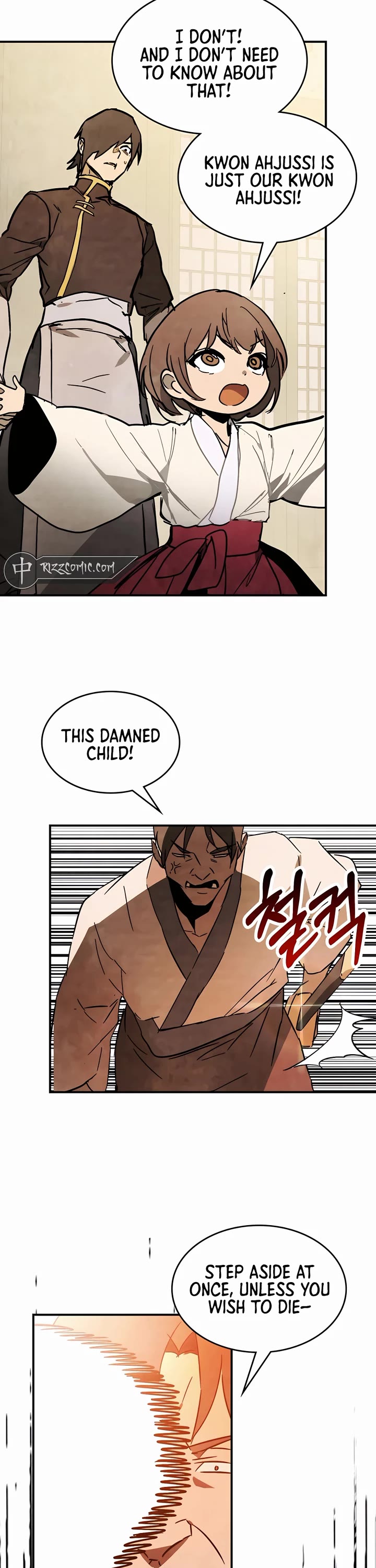 Chronicles of a Returner Chapter 81 page 16 - Chapter 81